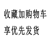 YUNWUXIN女士运动内衣聚拢收副乳美背文胸矫姿防驼背抹胸二合一胸罩抹胸