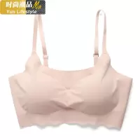 YUNWUXIN内衣小吊带一体文胸无钢圈运动背心裹胸少女美背抹胸薄款聚拢抹胸