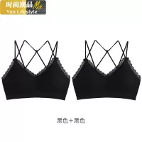 YUNWUXIN美背内衣女无钢圈学生少女文胸性感交叉带吊带小背心聚拢裹胸抹胸抹胸