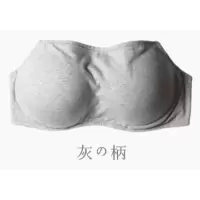 YUNWUXIN蜜桃派无肩带少女内衣聚拢文胸薄款防滑抹胸式防走光裹胸上托胸罩抹胸