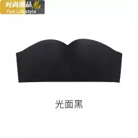 YUNWUXIN内衣女无肩带小胸聚拢防滑黑色露肩夏抹胸打底裹胸式隐形文胸胸罩抹胸