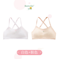 YUNWUXIN发育青春期少女儿童小背心小学初中生棉内衣文胸内穿裹胸抹胸抹胸