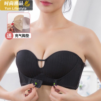 YUNWUXIN无肩带文胸贴聚拢防滑加厚小胸抹胸隐形内衣女充气婚纱用礼服专用抹胸