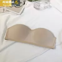 YUNWUXIN夏季无肩带文胸无钢圈内衣女大胸抹胸式薄款聚拢胸罩隐形硅胶防滑抹胸