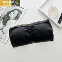 YUNWUXIN透明肩带打底抹胸式内衣学生高中少女防走光露肩无肩带裹胸文胸抹胸