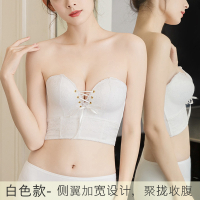 YUNWUXIN无肩带内衣女小胸聚拢防滑隐形婚纱礼服专用抹胸式文胸蕾丝裹胸罩抹胸