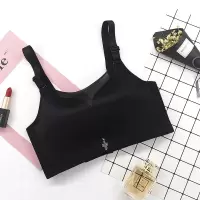 YUNWUXIN防走光内衣女聚拢无钢圈收副乳小胸罩调整型透气抹胸式文胸夏抹胸