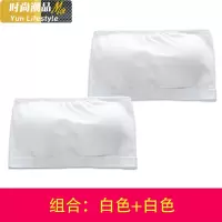 YUNWUXIN无肩带内衣女美背小胸聚拢防滑无钢圈抹胸式裹胸罩隐形文胸防走光抹胸