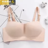 YUNWUXIN内衣女抹胸防走光胸罩一片式舒适小胸薄款无钢圈聚拢夏季文胸抹胸