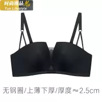 YUNWUXIN娇雪朵无肩带内衣无钢圈文胸小胸防滑隐形聚拢胸罩抹胸式薄美背女抹胸