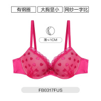 YUNWUXIN3件任选 均80元/件]芬狄诗无钢圈内衣女光面蕾丝抹胸文胸抹胸