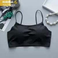YUNWUXIN白色棉抹胸细肩带防走光带胸垫裹胸短款少女打底内衣文胸薄抹胸