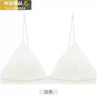 YUNWUXIN法式内衣女无钢圈薄款学生少女吊带性感三角杯文胸带胸垫抹胸抹胸