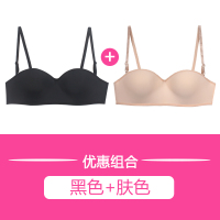 YUNWUXIN无肩带隐形文胸性感小胸聚拢防滑无钢圈日系内衣少女婚纱抹胸抹胸