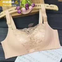 YUNWUXIN抹胸文胸无钢圈小胸加厚聚拢美背防走光胸罩透气性感蕾丝女士内衣抹胸