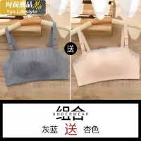 YUNWUXIN夏季抹胸式文胸性感无钢圈调整型防走光内衣女小胸罩加厚聚拢黑色抹胸