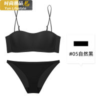 YUNWUXIN好奇小姐无肩带内衣女防走光抹胸防滑光面无钢圈显胸小文胸罩抹胸