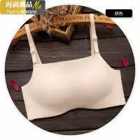 YUNWUXIN裹胸防走光内衣女学生高中少女小胸平胸定型上托防下垂抹胸式文胸抹胸