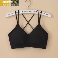 YUNWUXIN冰肌螺纹法式文胸打底内衣女冰丝裹胸聚拢小胸平胸学生抹胸美背夏抹胸