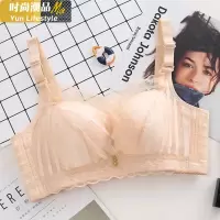 YUNWUXIN夏季收副乳内衣女聚拢文胸性感抹胸裹胸胸罩无钢圈厚款薄款中小胸抹胸