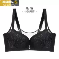 YUNWUXIN新款抹胸内衣女薄款文胸记忆钢圈蕾丝聚拢收副乳调整型胸罩抹胸