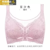 YUNWUXIN抹胸式防走光蕾丝内衣女薄款无钢圈调整型大胸显小文胸罩抹胸