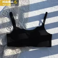 YUNWUXIN内衣女防走光裹胸加厚小胸平胸专用胸罩无钢圈抹胸式聚拢文胸抹胸