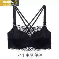 YUNWUXIN美背文胸女聚拢无钢圈加厚收副乳上托性感交叉带防走光抹胸内衣抹胸