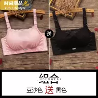 YUNWUXIN夏天黑色裹胸防走光内衣女聚拢小胸抹胸式文胸无钢圈加厚胸罩性感抹胸