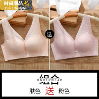 YUNWUXIN思晴背心式文胸加厚小胸罩聚拢调整型收副乳上托内衣女无钢圈性感吊带