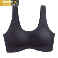 YUNWUXIN乳胶内衣女无钢圈防下垂小胸聚拢美背背心式果冻条运动文胸吊带