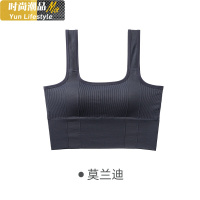 YUNWUXIN美背内衣女薄款无钢圈聚拢背心式文胸吊带瑜伽运动胸罩少女抹裹胸吊带