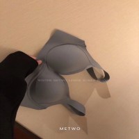 YUNWUXINmetwo UU杯乳胶内衣女无钢圈美背心式胸罩聚拢收副乳上托运动文胸吊带