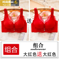 YUNWUXIN送同款]内衣女聚拢小胸加厚上托性感胸罩调整型休闲无钢圈文胸胸罩