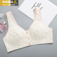 YUNWUXIN少女文胸棉大码内衣学生薄款胖mm防下垂无钢圈海无绵前扣背心式吊带