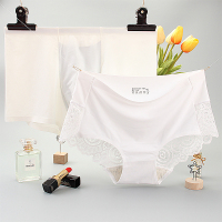 YUNWUXIN情侣内裤蕾丝白色冰丝男女套装情侣款男女超薄拍婚纱照的底裤内裤