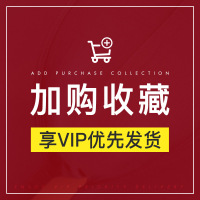 YUNWUXIN男士加长运动内裤男四角裤防磨腿跑步大码棉短裤训练棉平角裤内裤