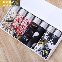 YUNWUXIN男士内裤男冰丝平角裤夏天透气超薄夏季个性潮四角底裤头短裤内裤