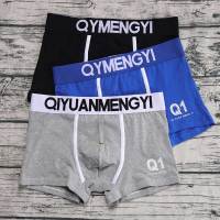YUNWUXIN男士内裤男平角内裤棉U凸男生个性透气四角短裤头青年底裤衩潮内裤
