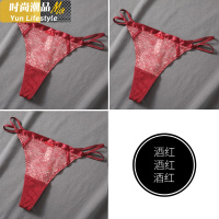 YUNWUXIN3条装内裤女低腰丁字裤蕾丝性感透明细带T裤网纱隐形少女底裤内裤