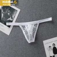 YUNWUXIN大宫 男士内裤 男丁字裤网孔透明个性大囊袋U凸低腰 T裤男青年潮内裤