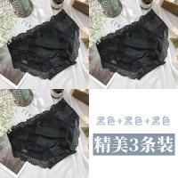 YUNWUXIN内裤女蕾丝中腰网纱诱惑冰丝透明大码黑色棉质裆三角裤内裤
