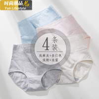 YUNWUXIN4条内裤女棉棉裆高腰收腹提臀产后大码胖mm三角裤头女士中腰内裤