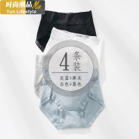 YUNWUXIN4条内裤女棉中高腰蕾丝女士三角裤头棉裆透气女式短裤薄内裤