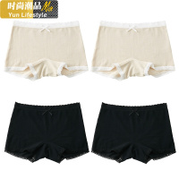 YUNWUXIN4条内裤女棉平角四角裤头日系少女式安裤蕾丝薄款透气夏内裤