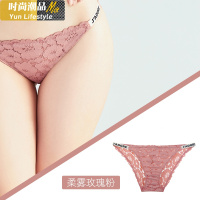 YUNWUXIN3条98元好奇密斯性感比基尼蕾丝内裤女棉裆三角裤低腰标语细带内裤