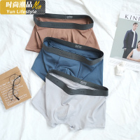 YUNWUXIN男士内裤莫代尔平角裤潮流个性青年短裤舒适棉四脚裤头男内裤