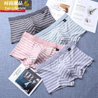 YUNWUXIN男士棉内裤棉柔软条纹平角青年个性春季男人透气四角短裤内裤