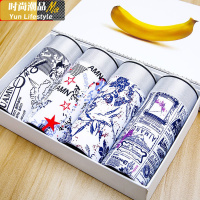 YUNWUXIN因尼露男士内裤男冰丝夏天平角裤夏季透气男生四角短裤头潮流内裤