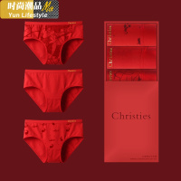YUNWUXIN本命年红内裤女士棉底裆大红色结婚嫁娶中腰三角短裤头属牛内裤